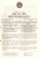 proclamation-no-22 (1).pdf